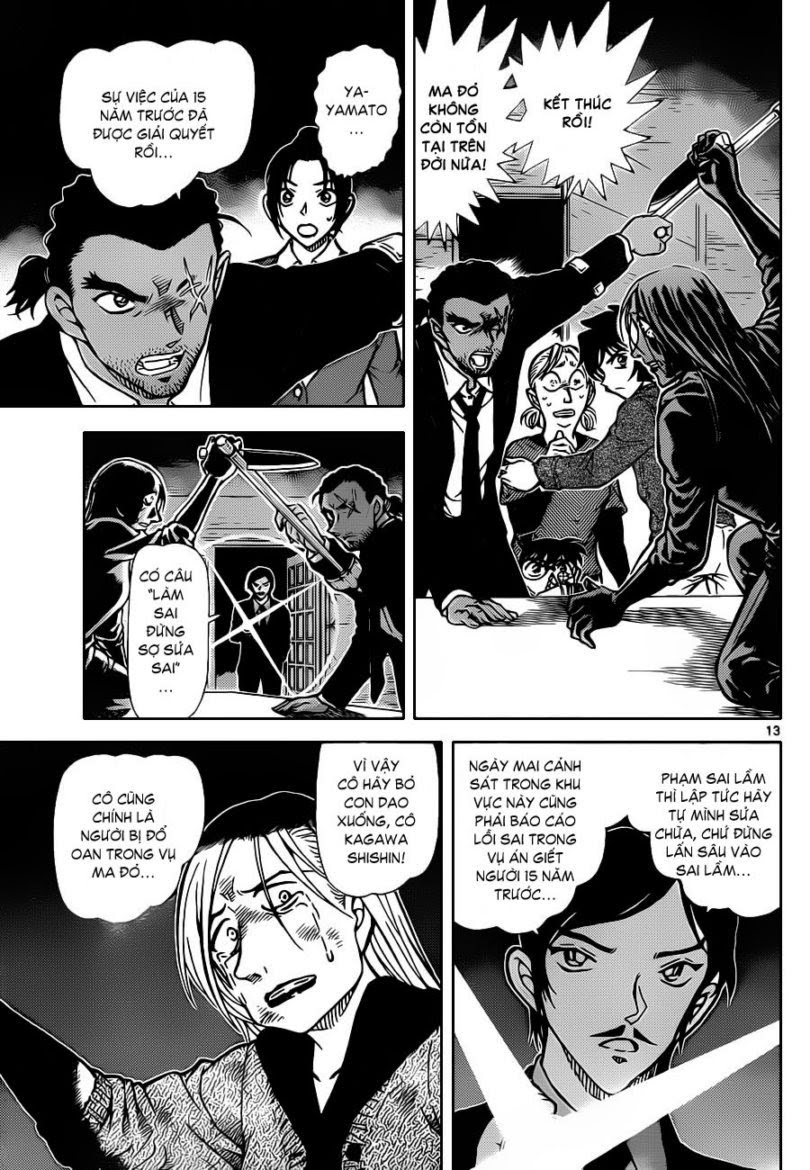 Thám Tử Conan Chap 875 - Next Chap 876