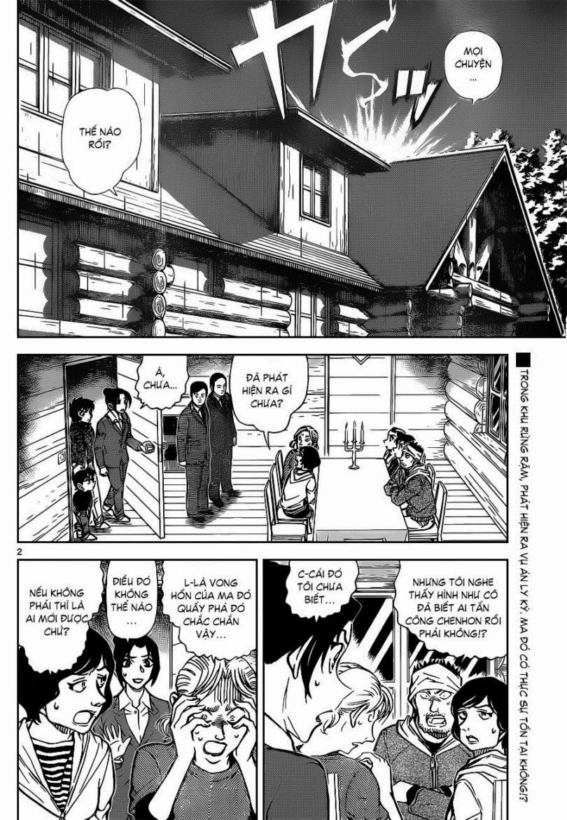 Thám Tử Conan Chap 875 - Next Chap 876