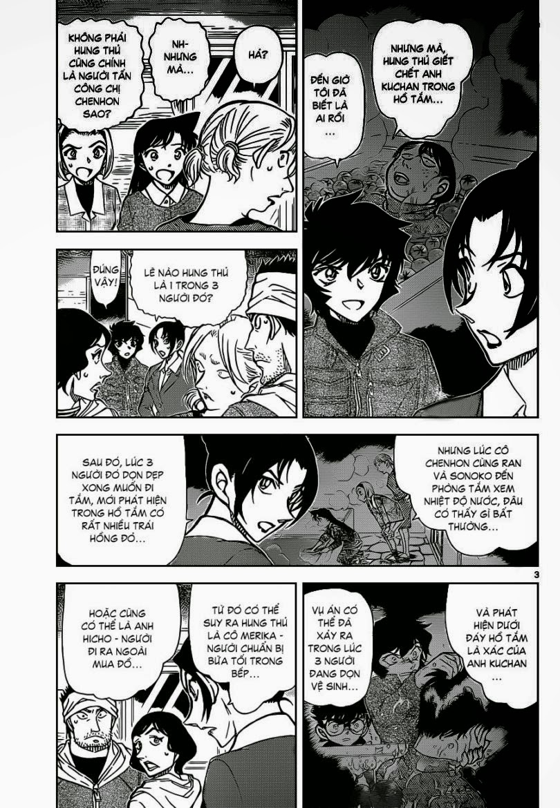 Thám Tử Conan Chap 875 - Next Chap 876