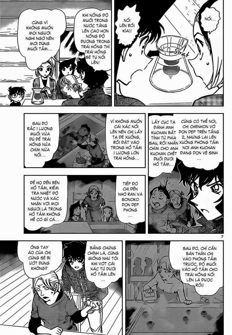 Thám Tử Conan Chap 875 - Next Chap 876