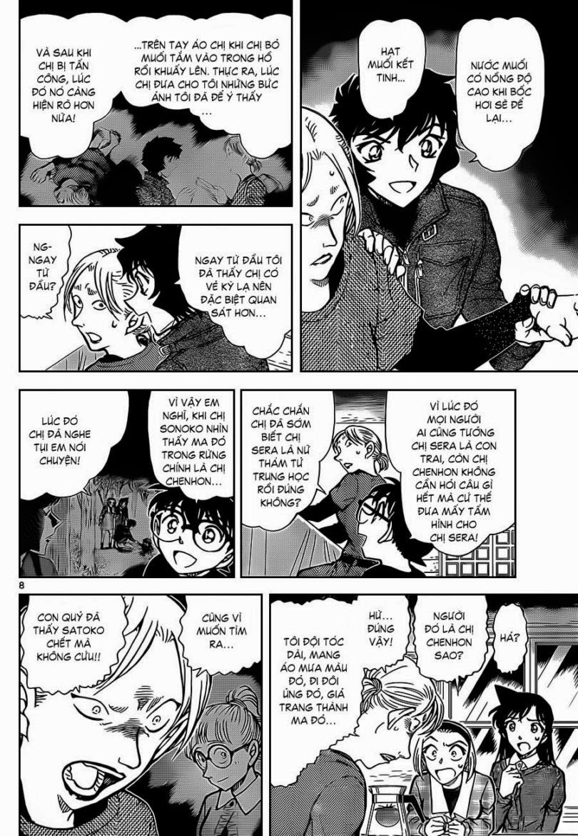 Thám Tử Conan Chap 875 - Next Chap 876
