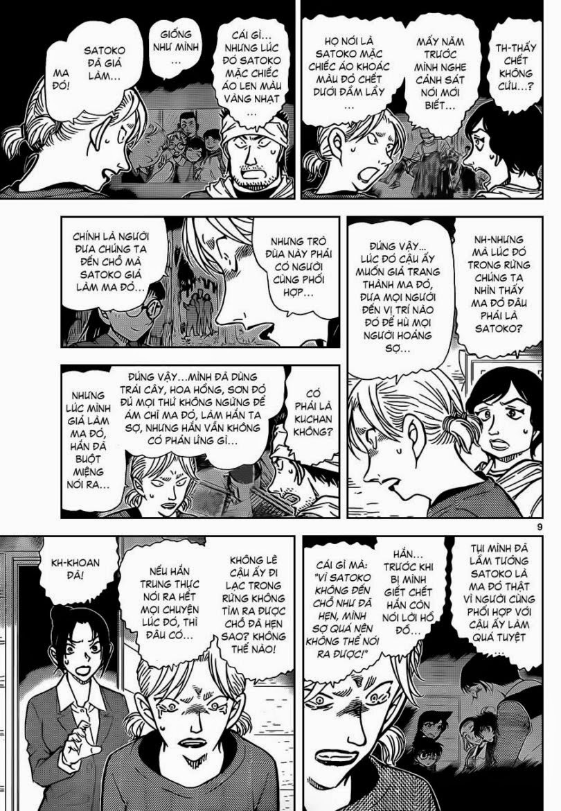 Thám Tử Conan Chap 875 - Next Chap 876