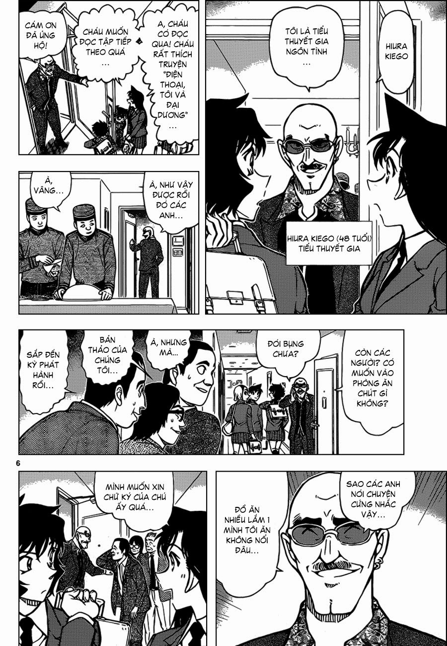 Thám Tử Conan Chap 876 - Next Chap 877
