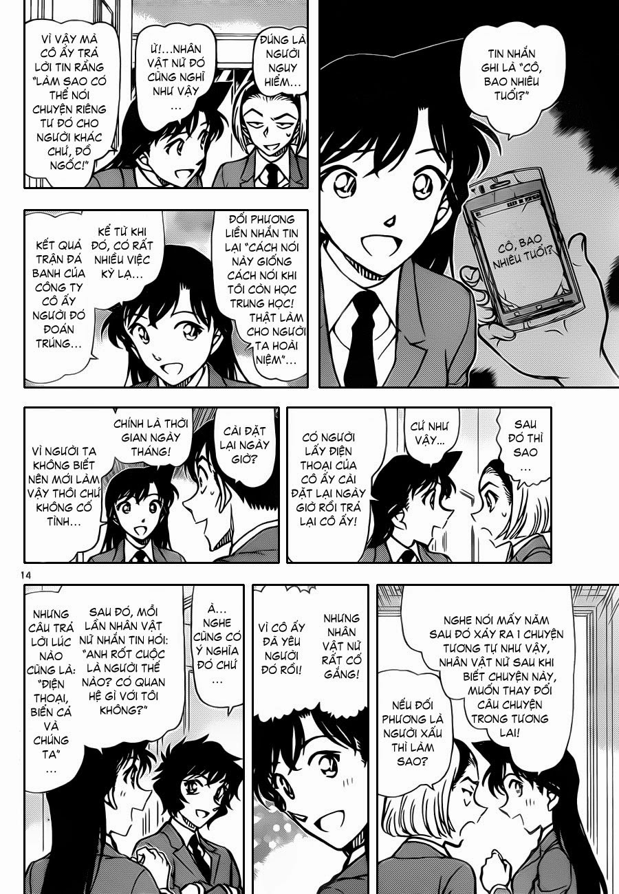 Thám Tử Conan Chap 877 - Next Chap 878