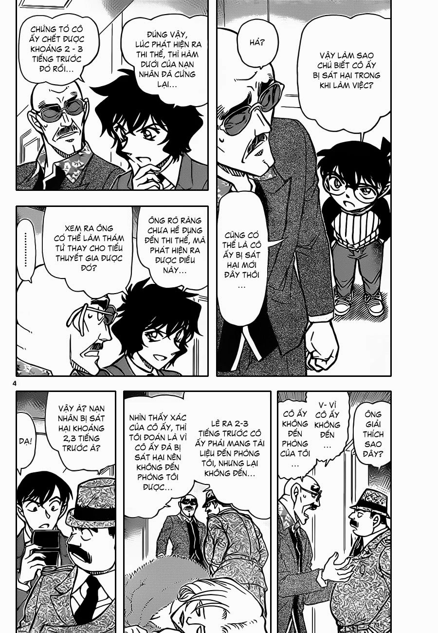 Thám Tử Conan Chap 877 - Next Chap 878