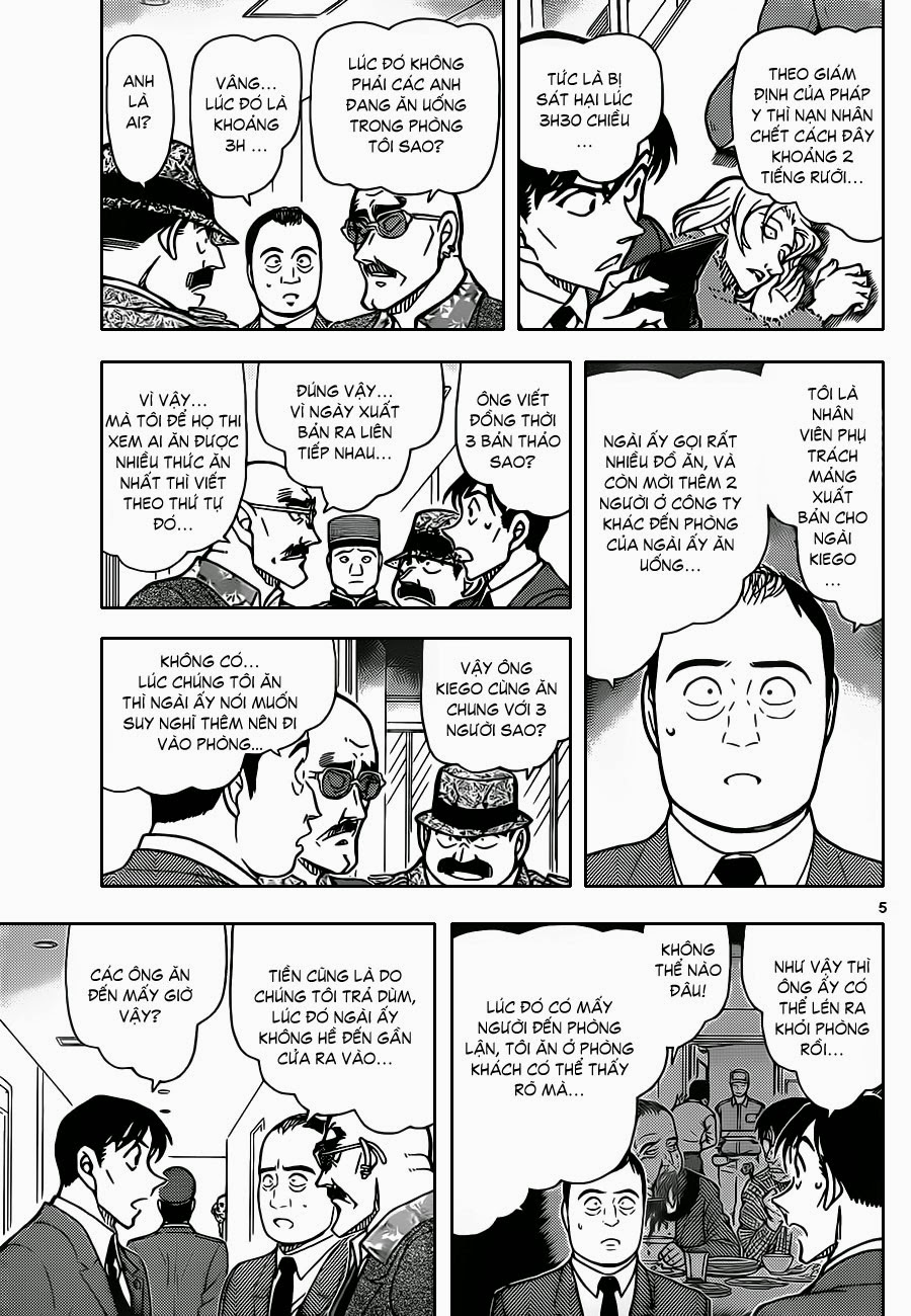 Thám Tử Conan Chap 877 - Next Chap 878