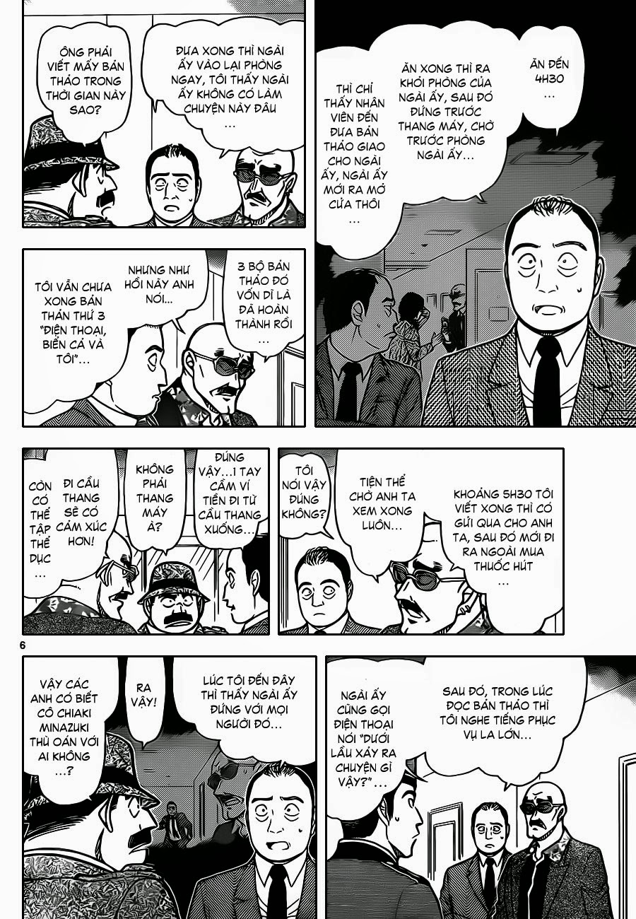 Thám Tử Conan Chap 877 - Next Chap 878