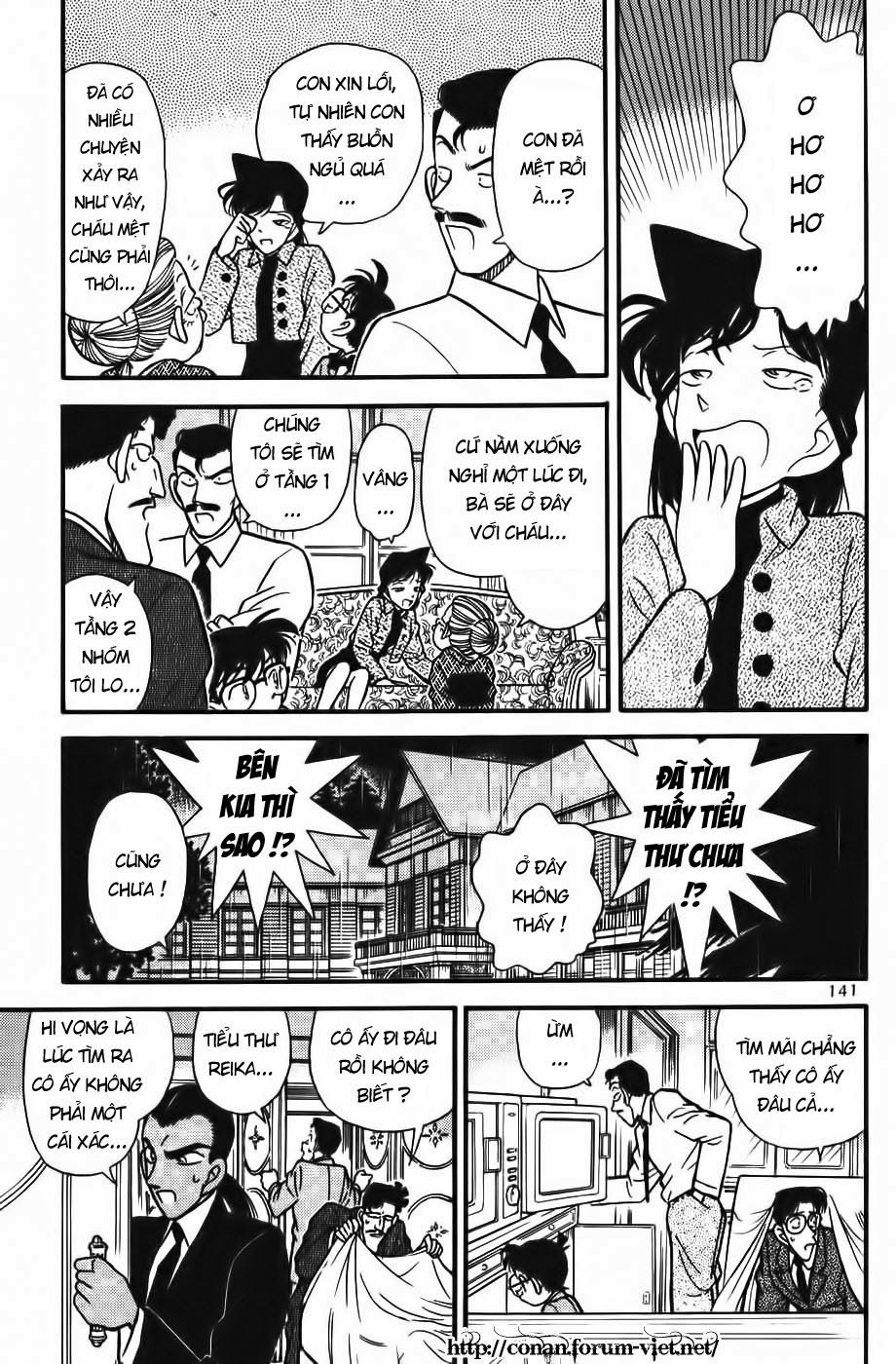Thám Tử Conan Chap 88 - Next Chap 89