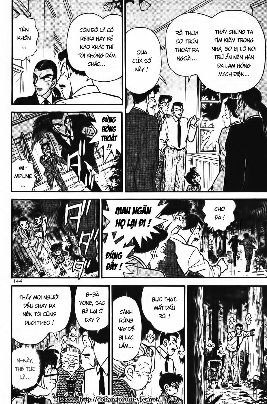 Thám Tử Conan Chap 88 - Next Chap 89