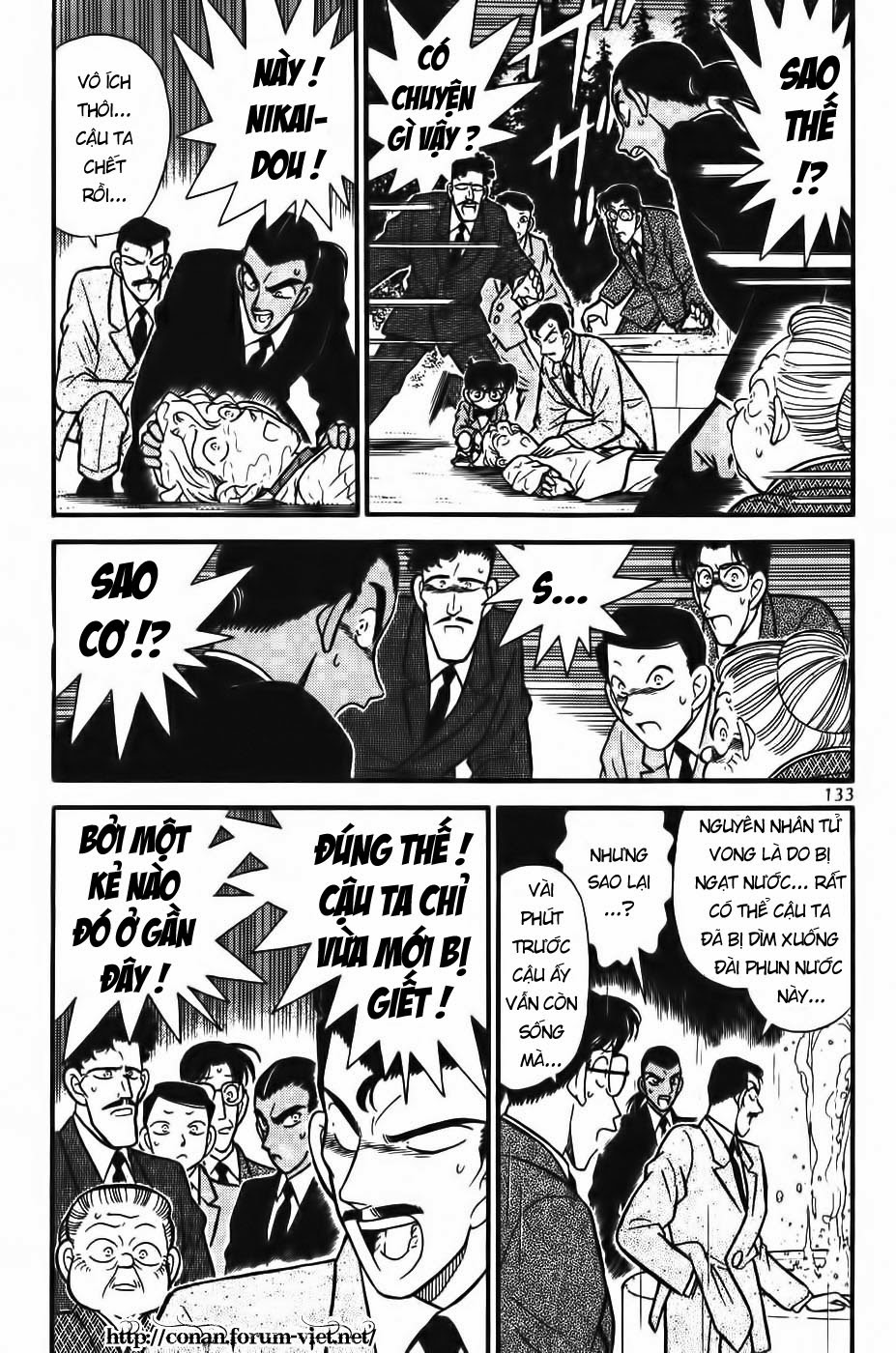 Thám Tử Conan Chap 88 - Next Chap 89