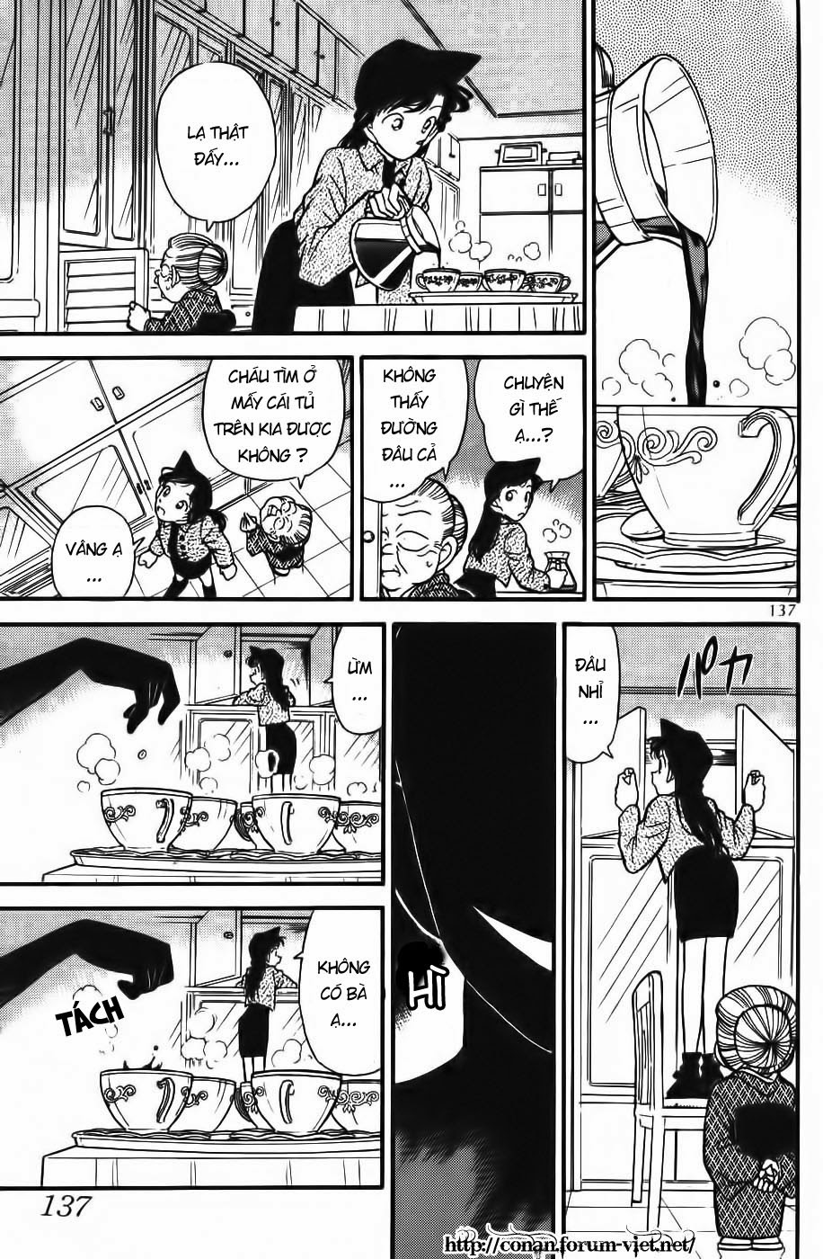 Thám Tử Conan Chap 88 - Next Chap 89