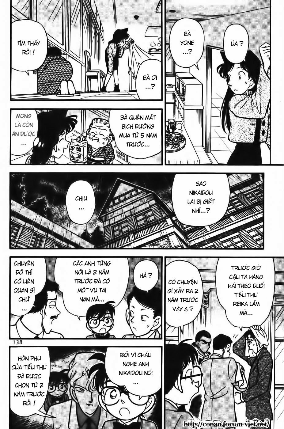 Thám Tử Conan Chap 88 - Next Chap 89