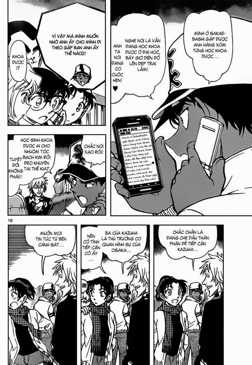 Thám Tử Conan Chap 881 - Next Chap 882