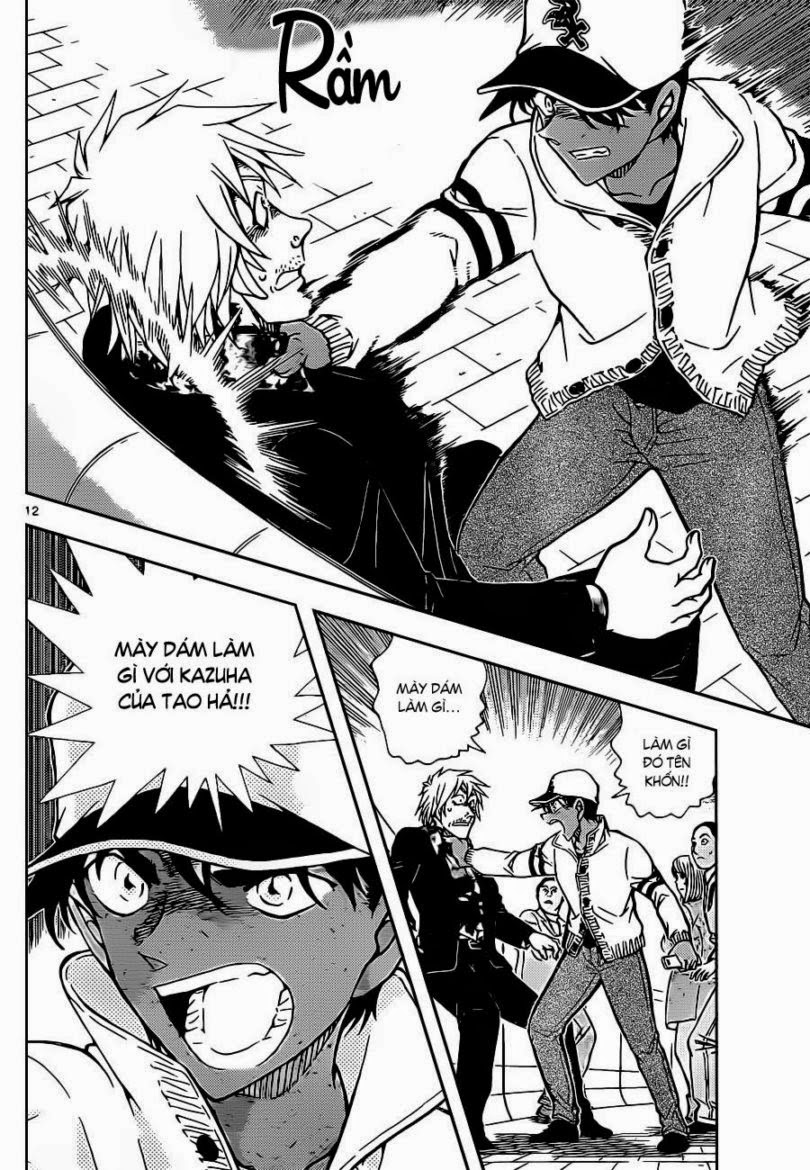 Thám Tử Conan Chap 881 - Next Chap 882
