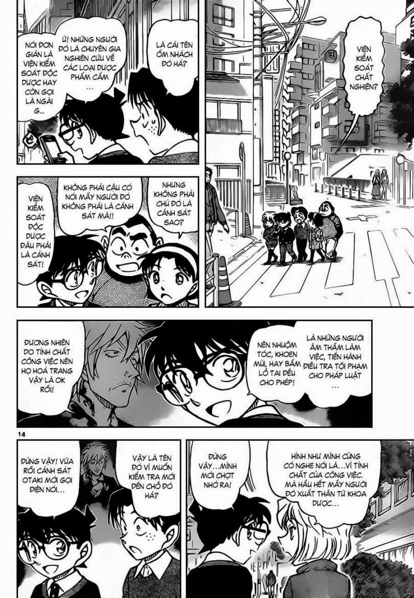 Thám Tử Conan Chap 881 - Next Chap 882