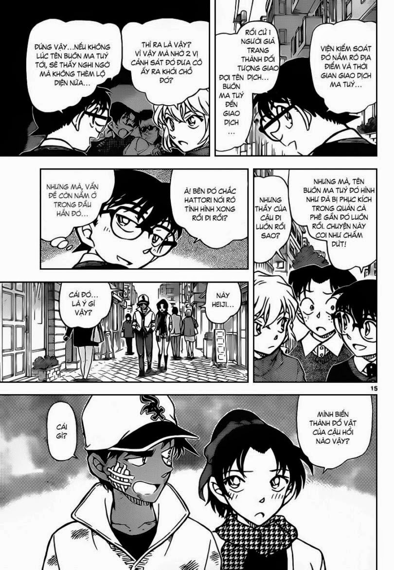 Thám Tử Conan Chap 881 - Next Chap 882