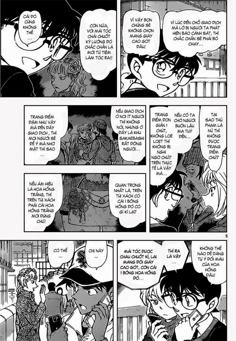 Thám Tử Conan Chap 881 - Next Chap 882