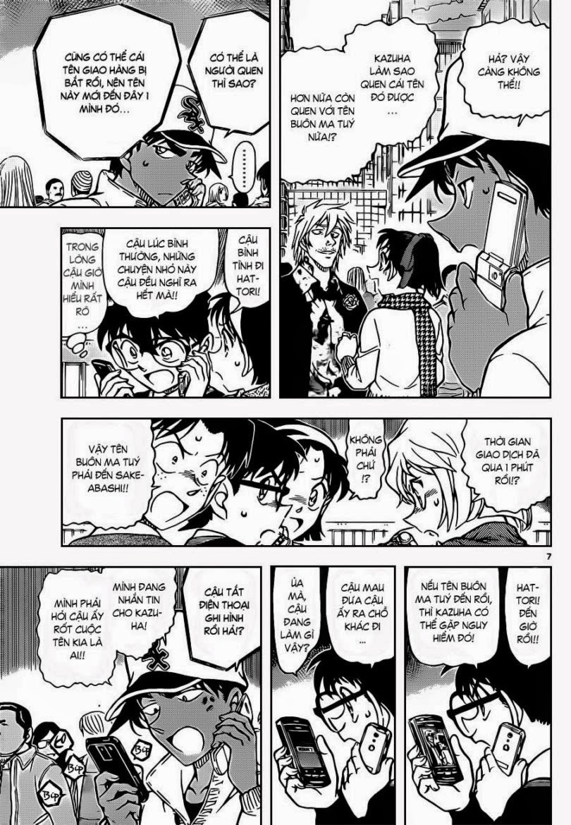 Thám Tử Conan Chap 881 - Next Chap 882
