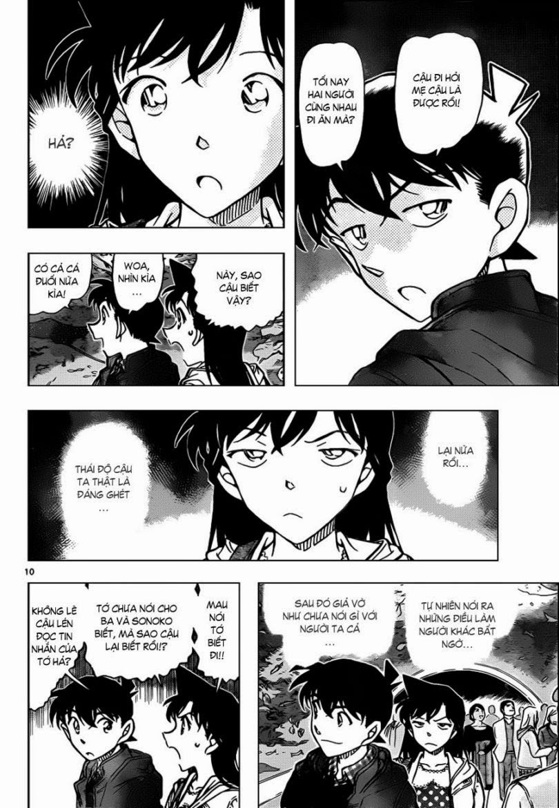 Thám Tử Conan Chap 882 - Next Chap 883