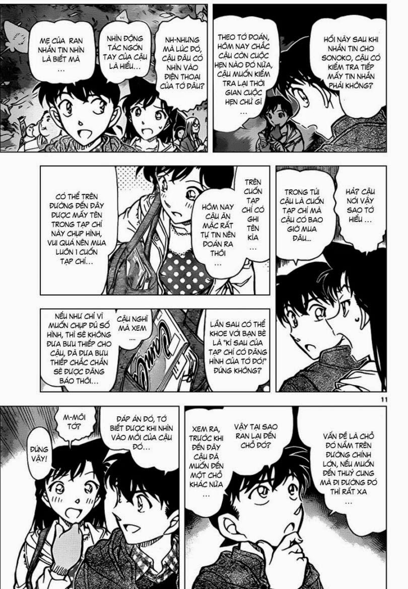 Thám Tử Conan Chap 882 - Next Chap 883
