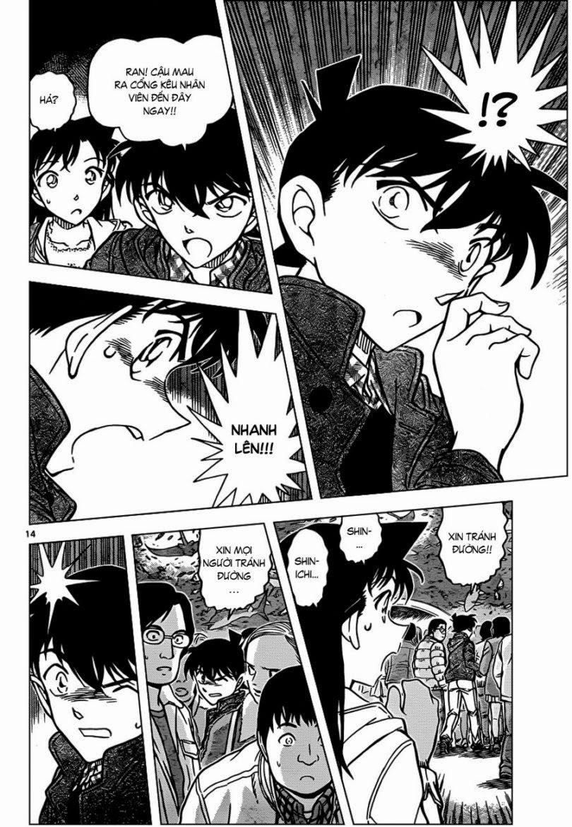 Thám Tử Conan Chap 882 - Next Chap 883