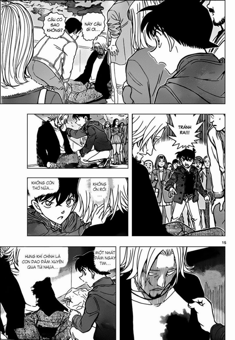 Thám Tử Conan Chap 882 - Next Chap 883