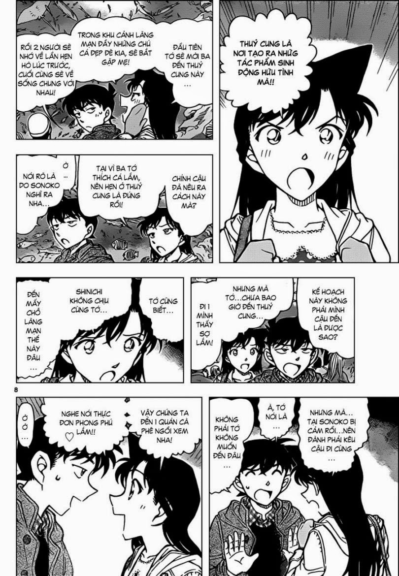Thám Tử Conan Chap 882 - Next Chap 883