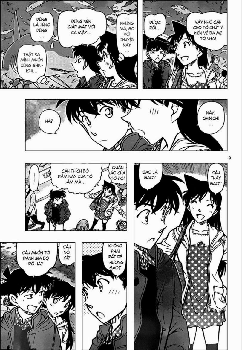 Thám Tử Conan Chap 882 - Next Chap 883