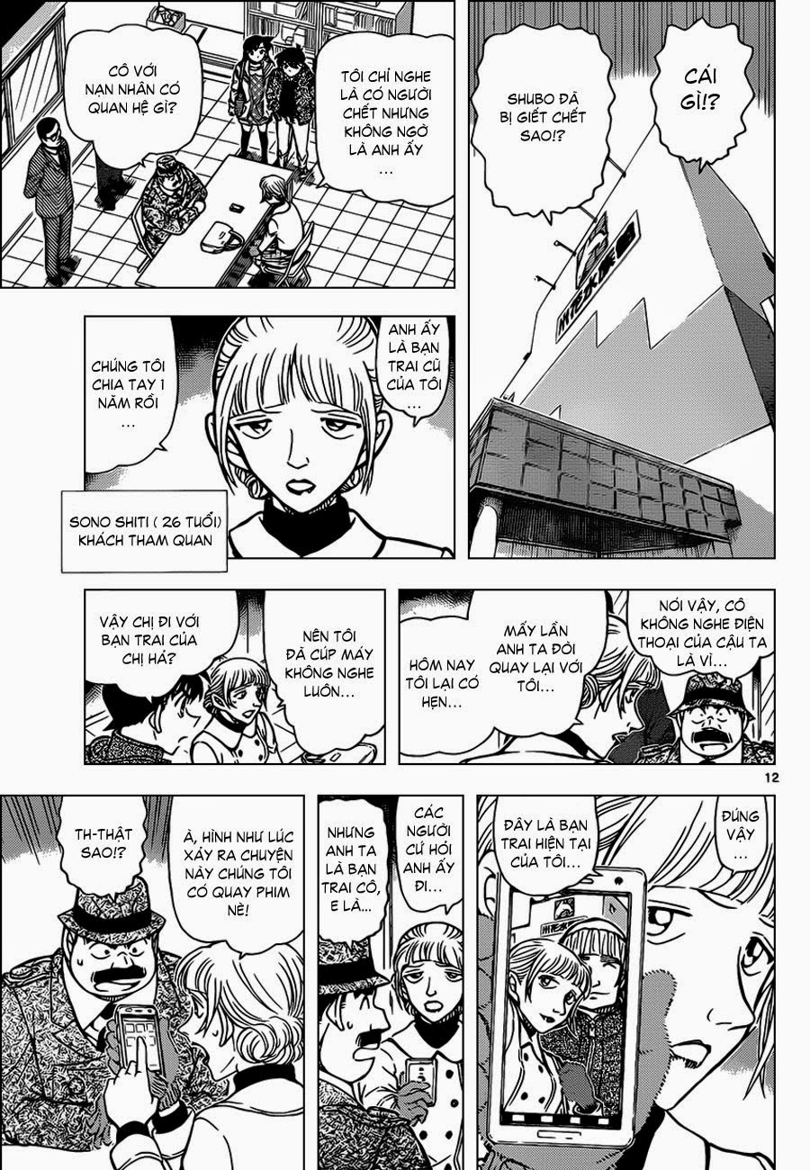 Thám Tử Conan Chap 883 - Next Chap 884