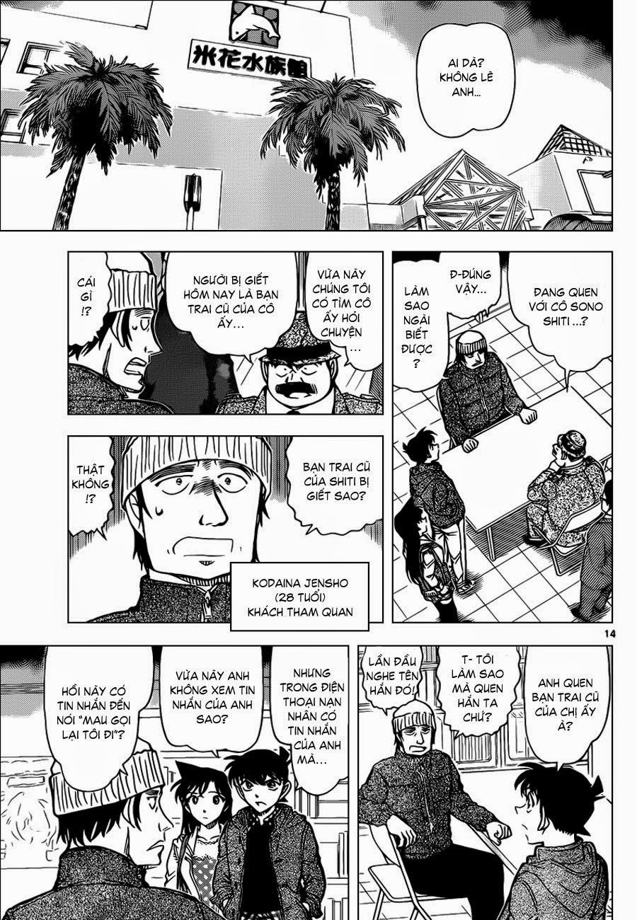 Thám Tử Conan Chap 883 - Next Chap 884