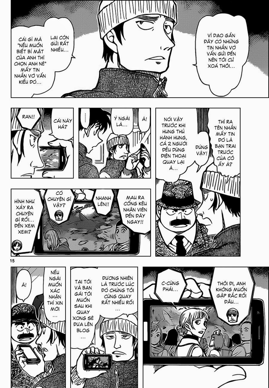 Thám Tử Conan Chap 883 - Next Chap 884