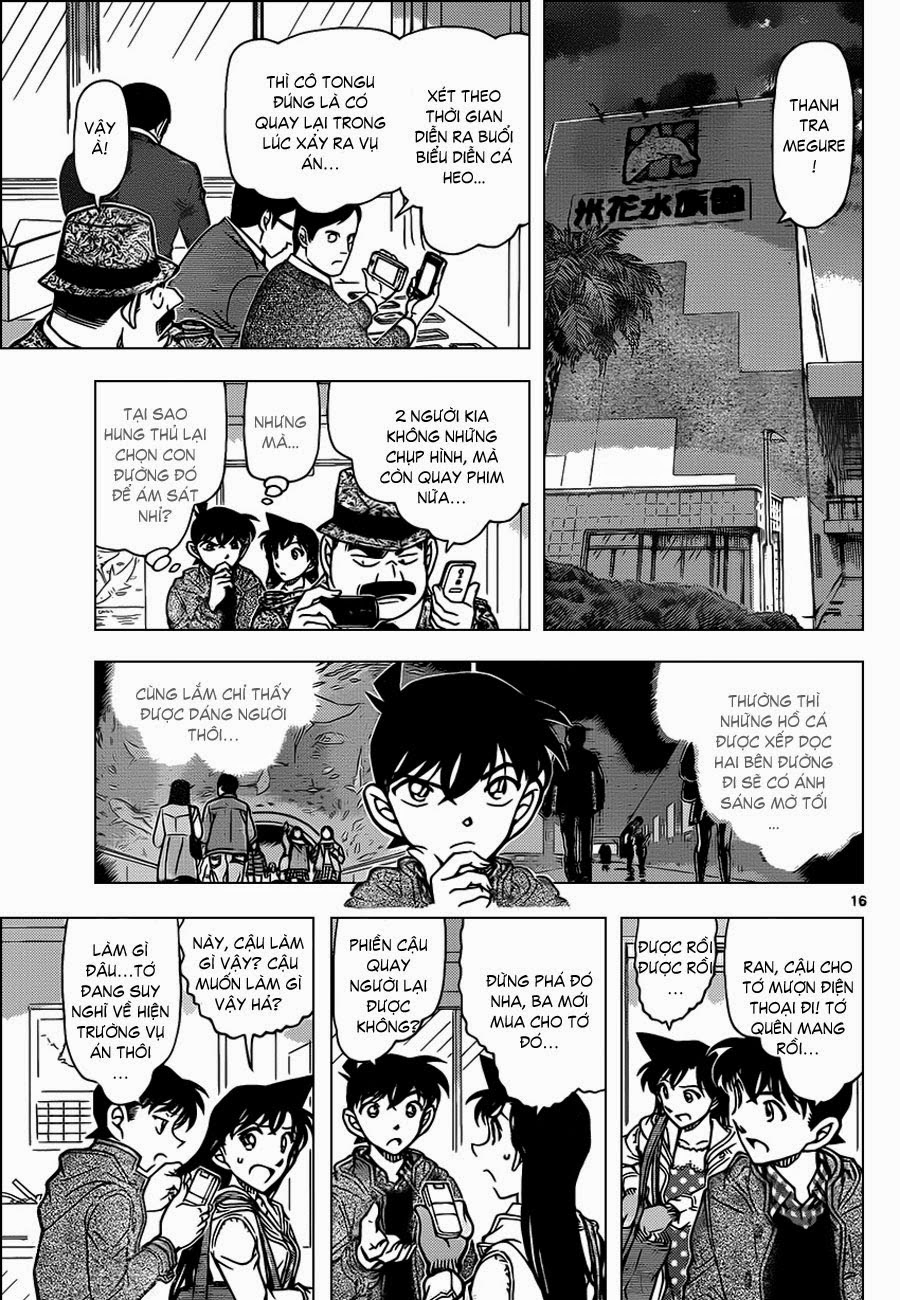 Thám Tử Conan Chap 883 - Next Chap 884