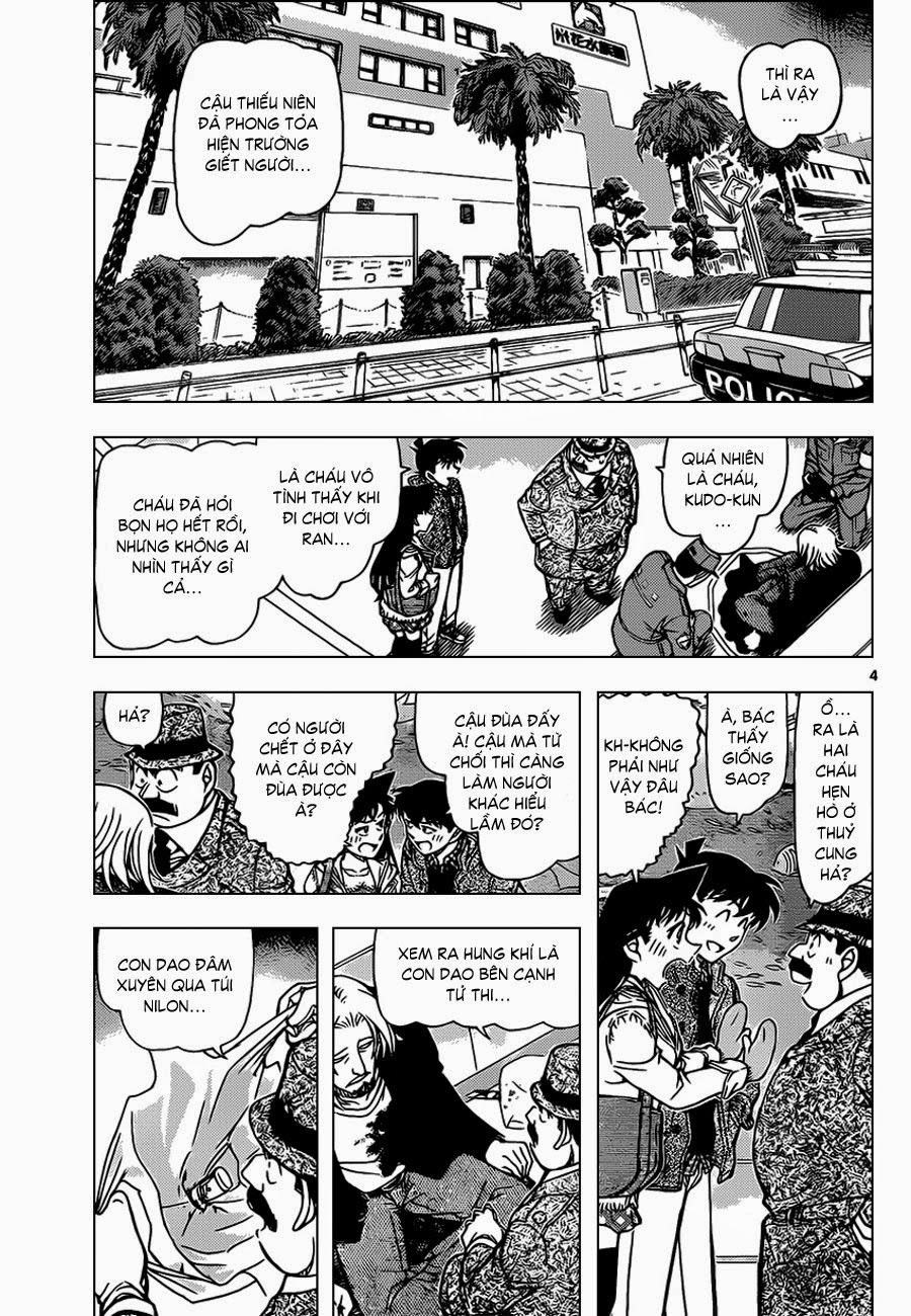 Thám Tử Conan Chap 883 - Next Chap 884