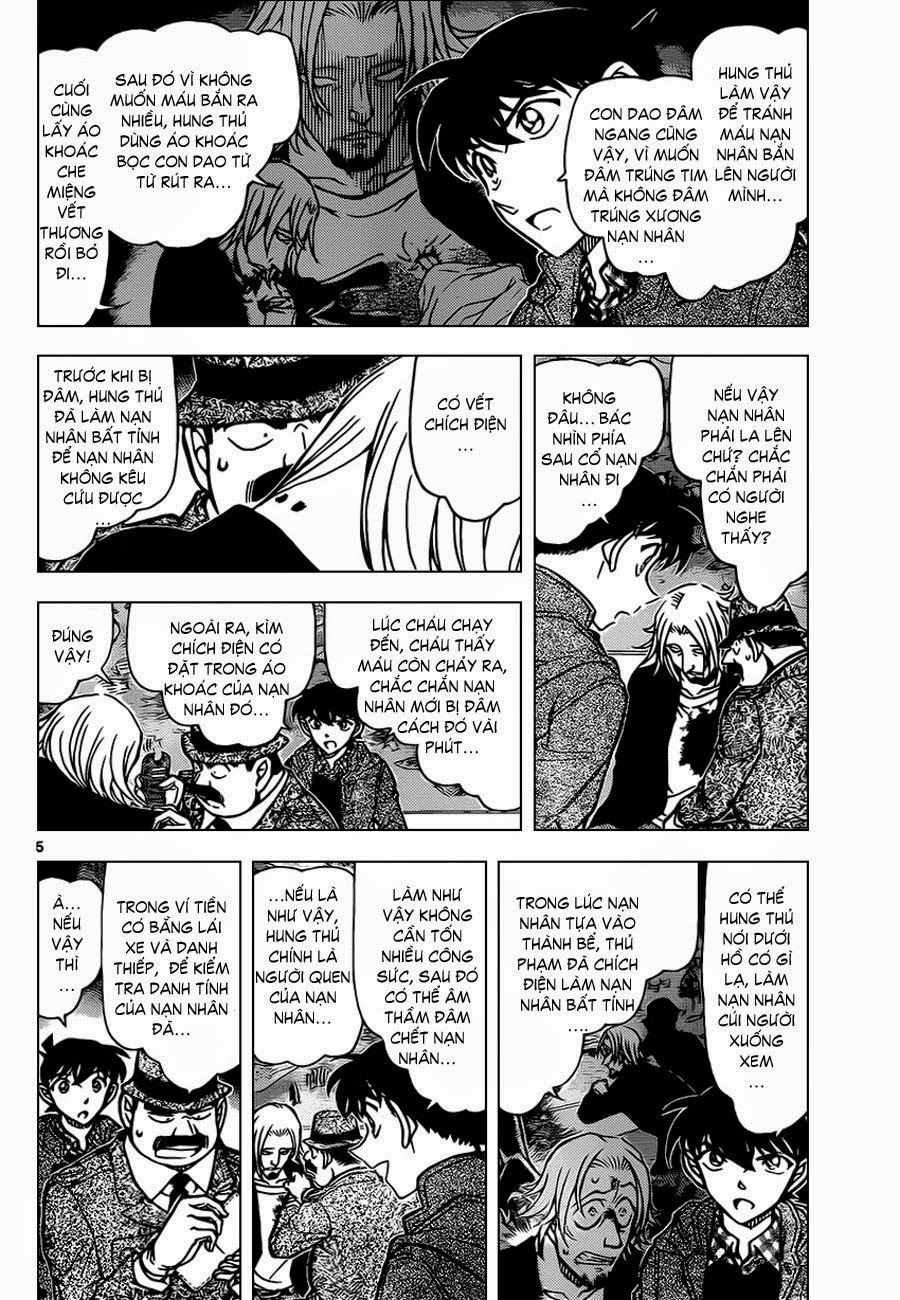 Thám Tử Conan Chap 883 - Next Chap 884