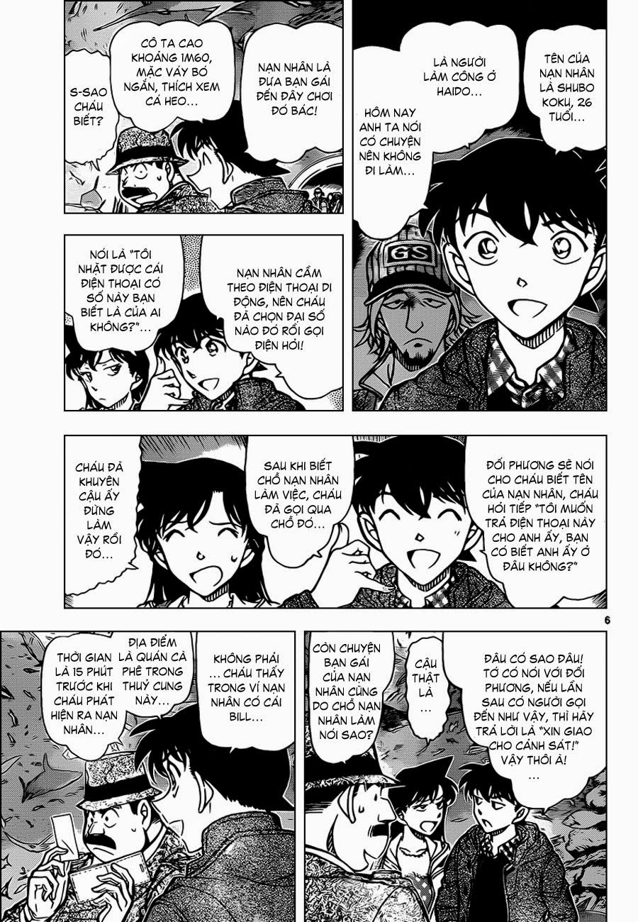 Thám Tử Conan Chap 883 - Next Chap 884