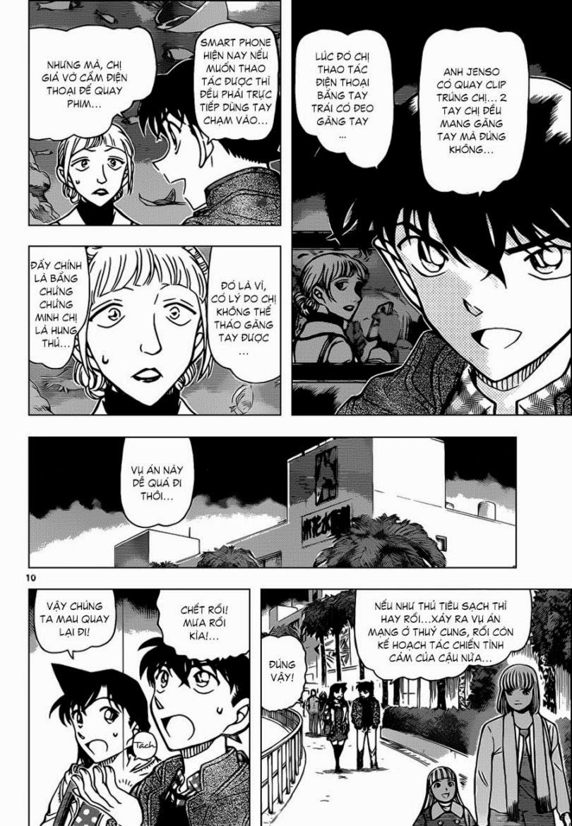 Thám Tử Conan Chap 884 - Next Chap 885