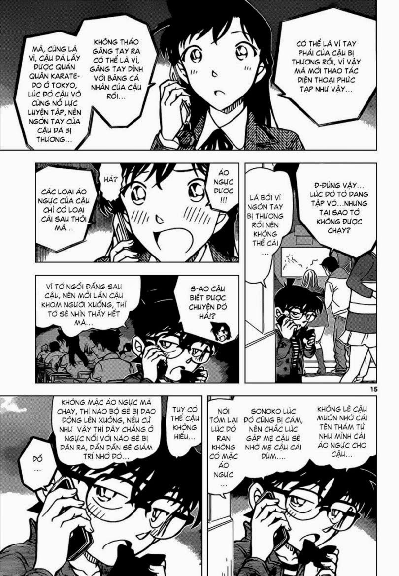 Thám Tử Conan Chap 884 - Next Chap 885