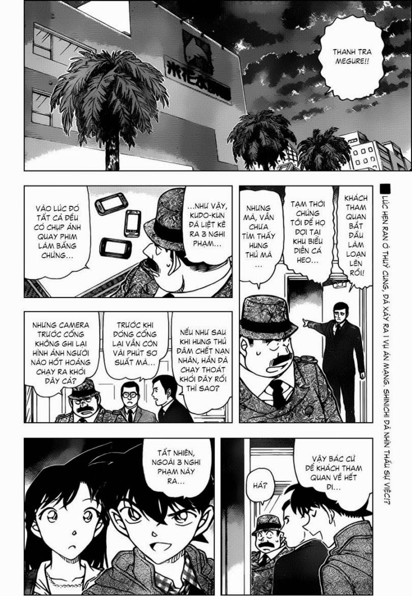 Thám Tử Conan Chap 884 - Next Chap 885