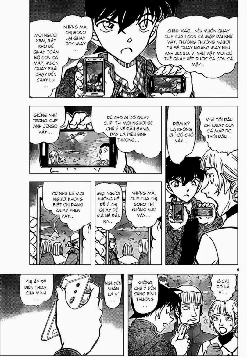 Thám Tử Conan Chap 884 - Next Chap 885
