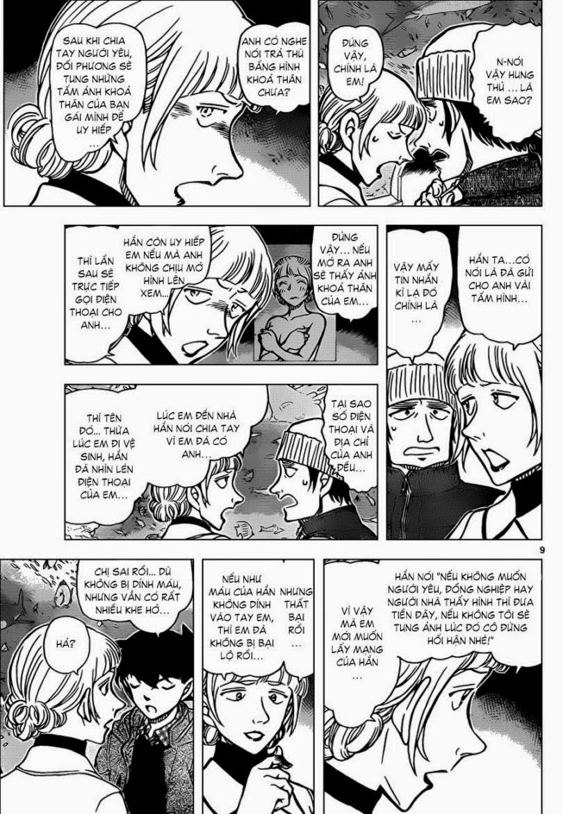 Thám Tử Conan Chap 884 - Next Chap 885