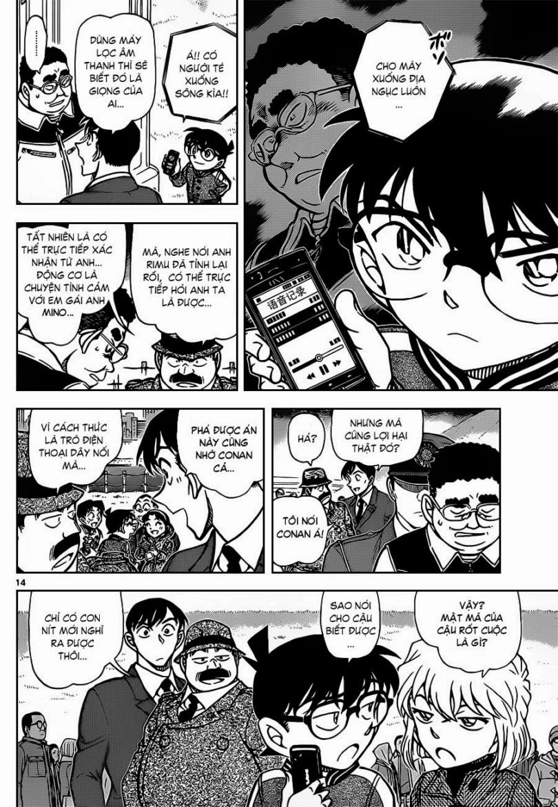 Thám Tử Conan Chap 887 - Next Chap 888