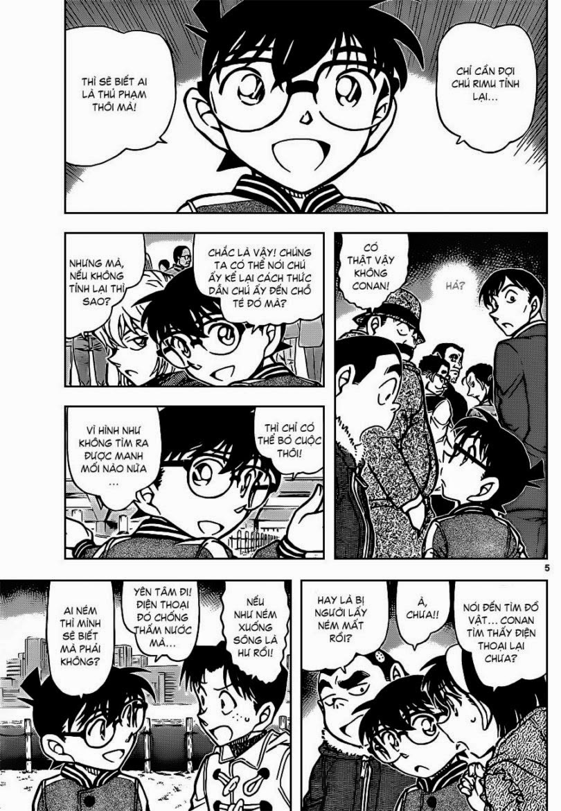 Thám Tử Conan Chap 887 - Next Chap 888