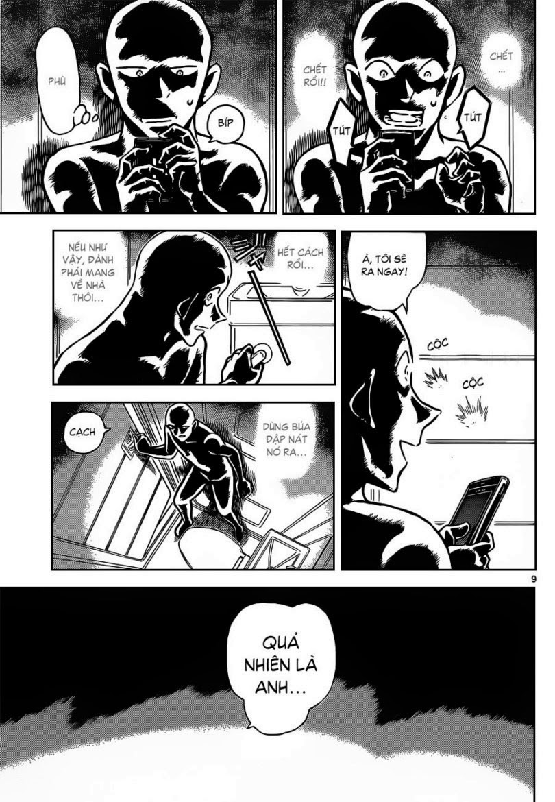 Thám Tử Conan Chap 887 - Next Chap 888