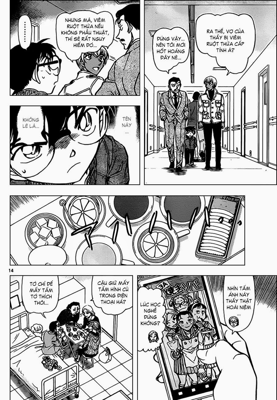 Thám Tử Conan Chap 888 - Next Chap 889