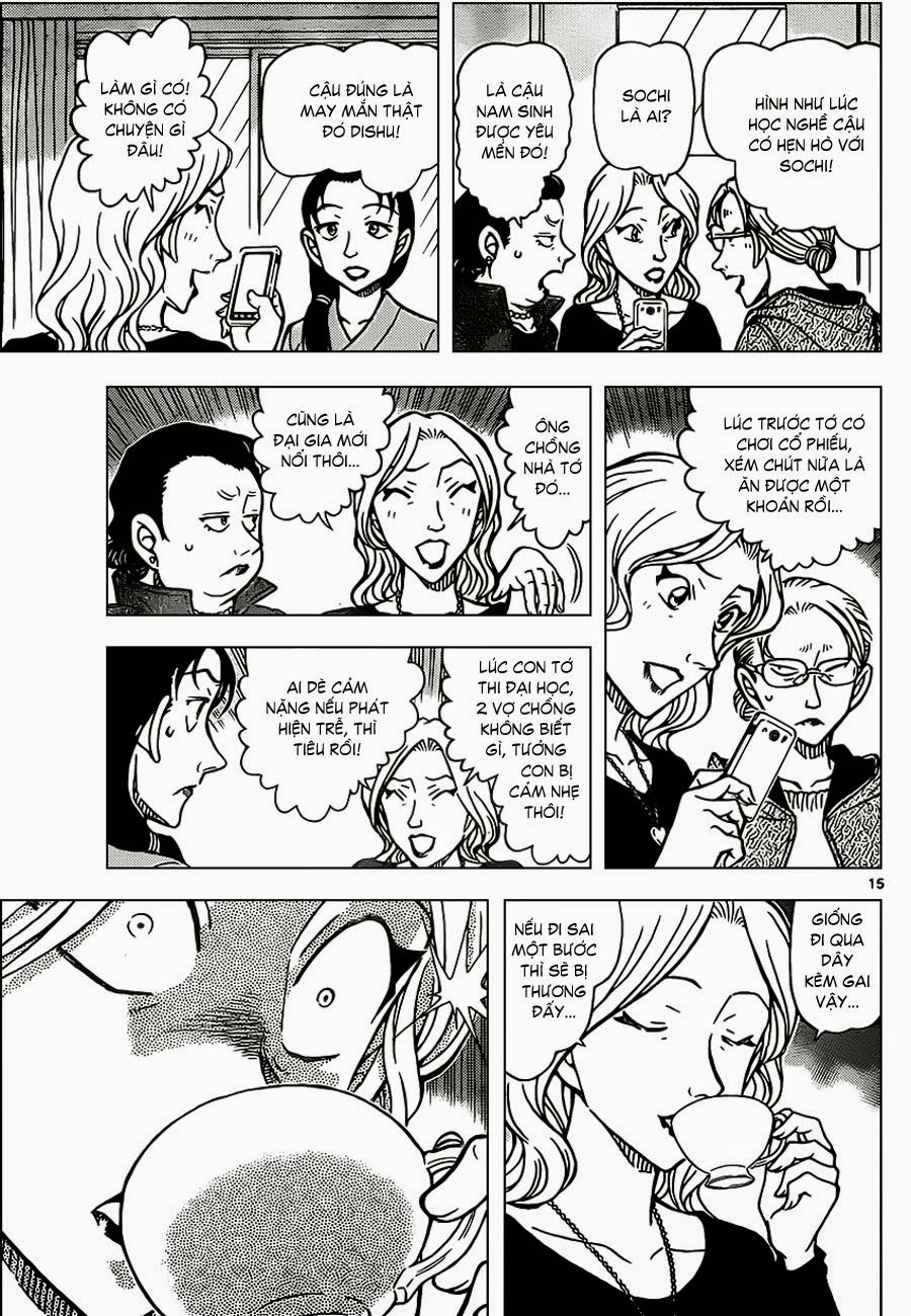 Thám Tử Conan Chap 888 - Next Chap 889