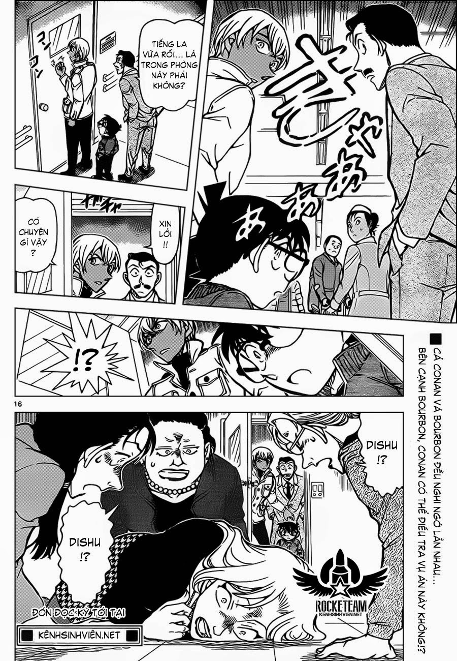 Thám Tử Conan Chap 888 - Next Chap 889