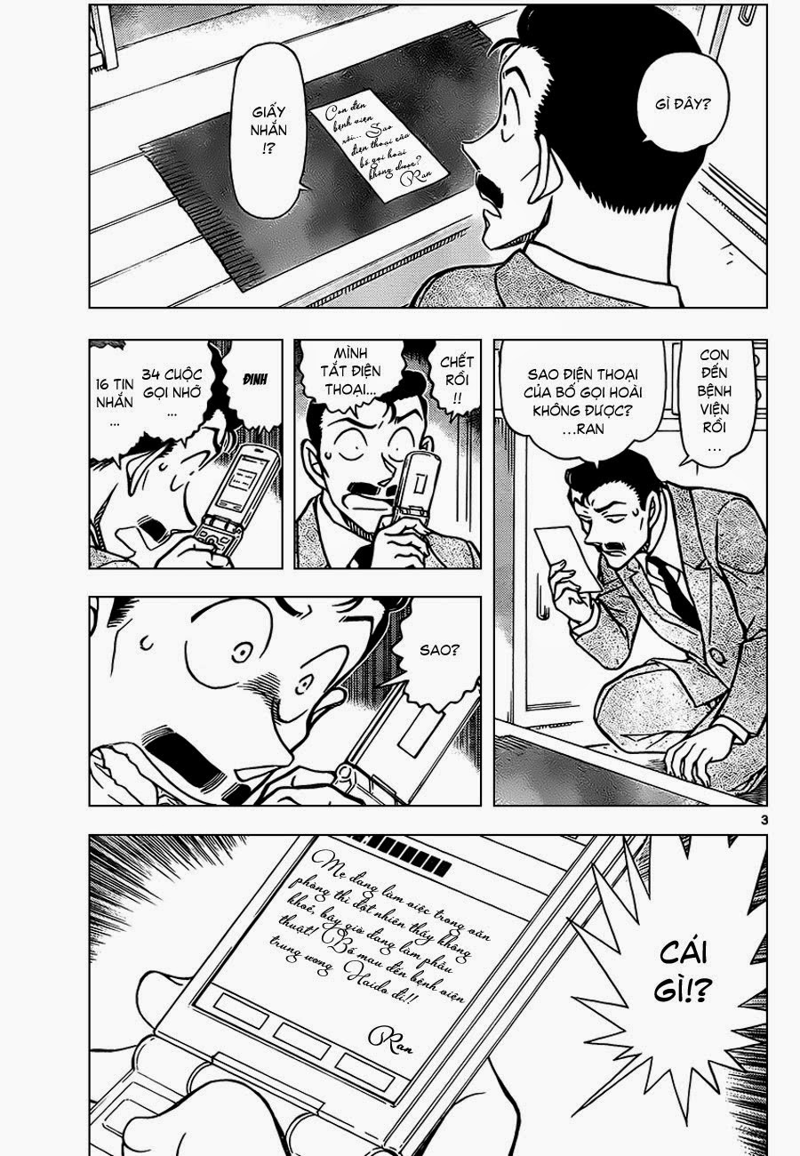Thám Tử Conan Chap 888 - Next Chap 889