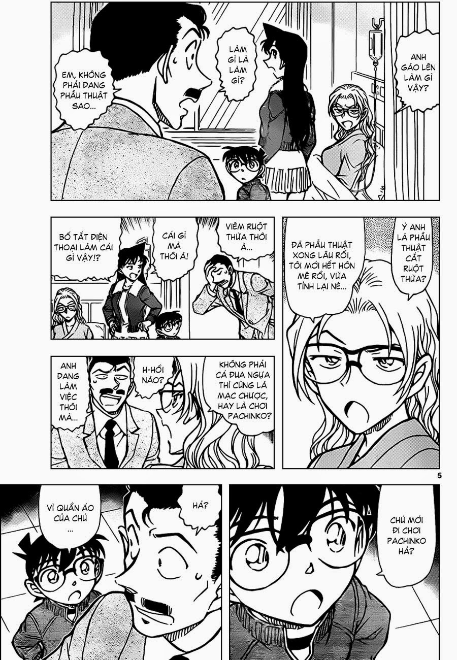 Thám Tử Conan Chap 888 - Next Chap 889