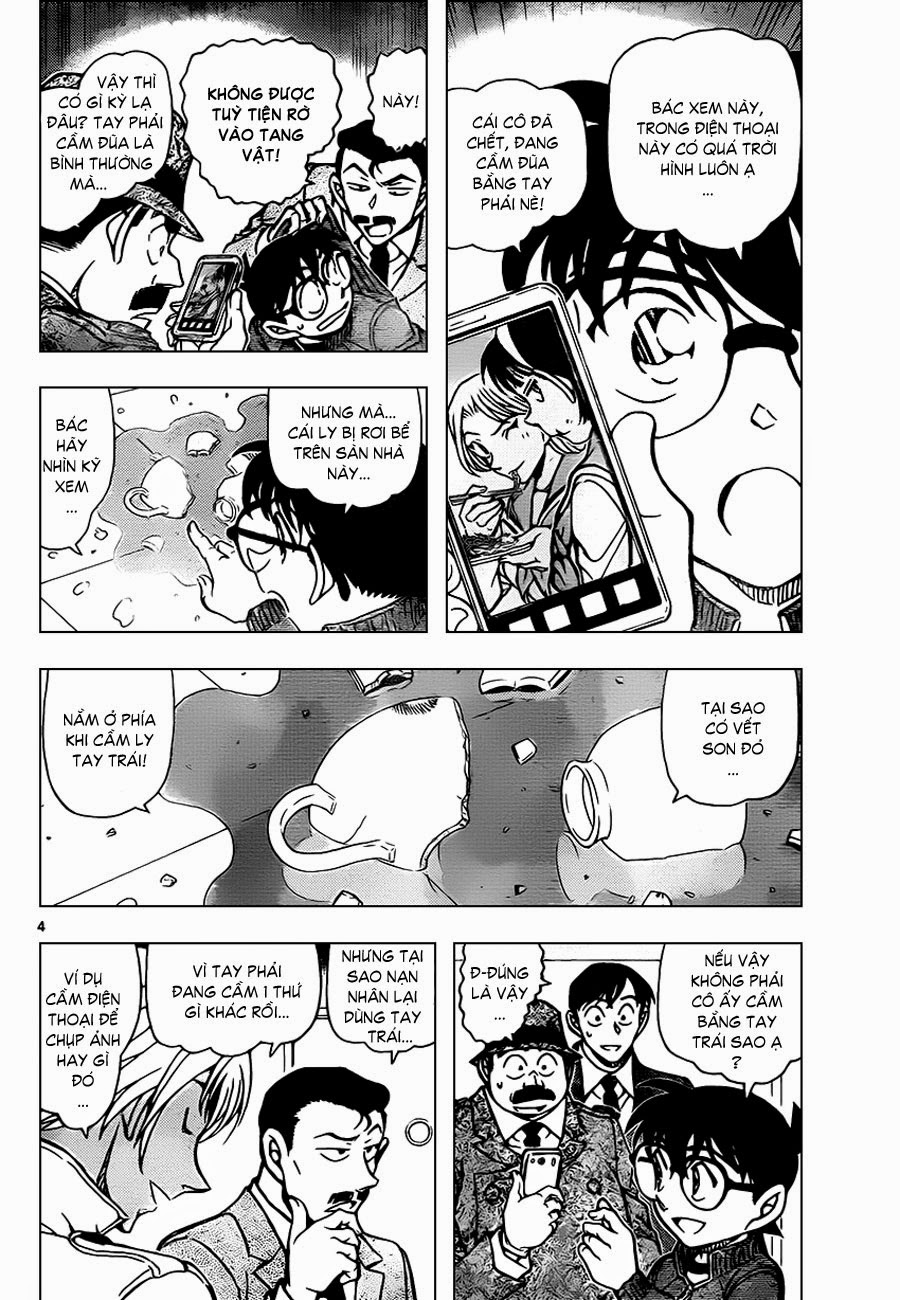 Thám Tử Conan Chap 889 - Next Chap 890
