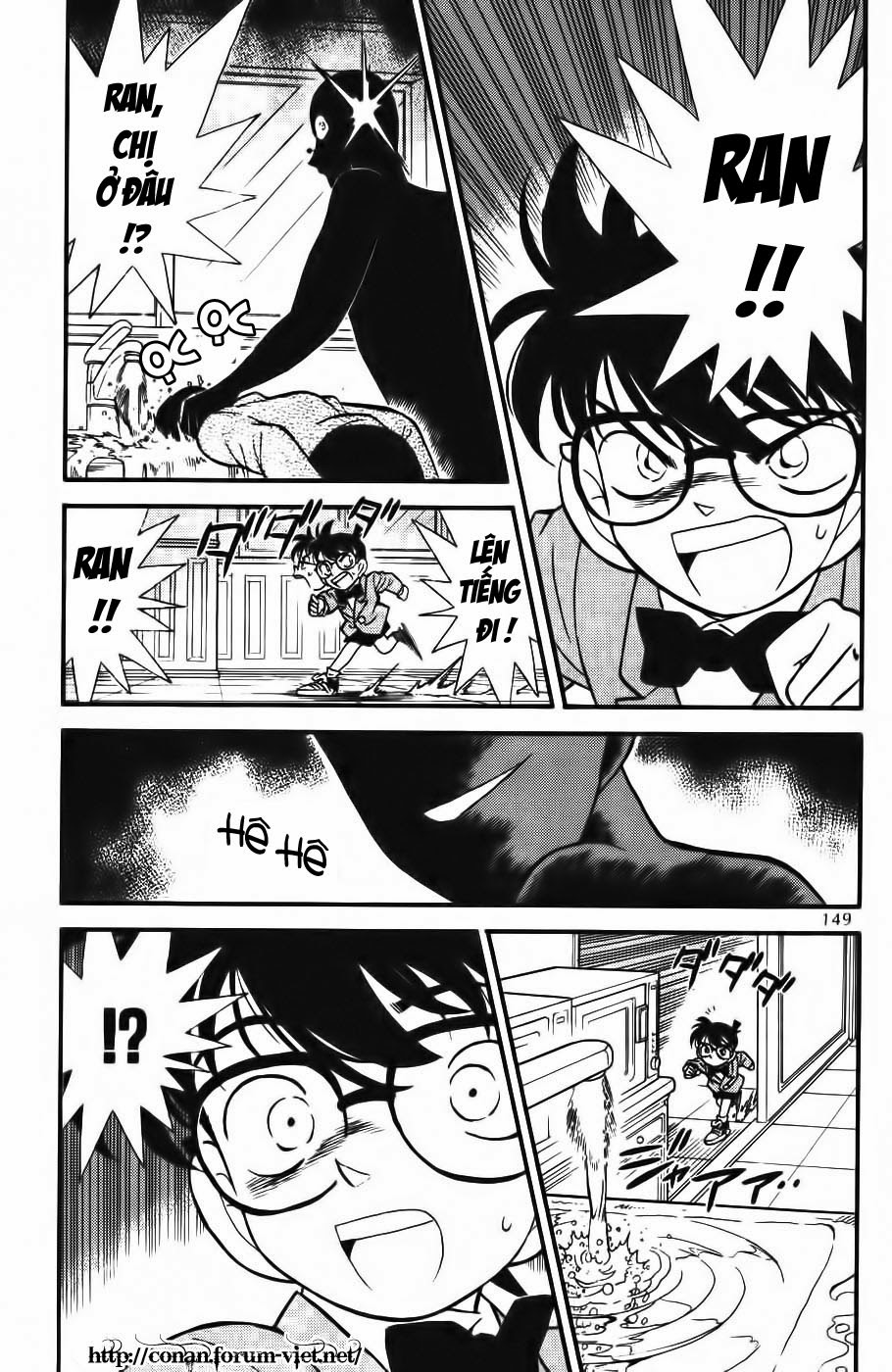 Thám Tử Conan Chap 89 - Next Chap 90